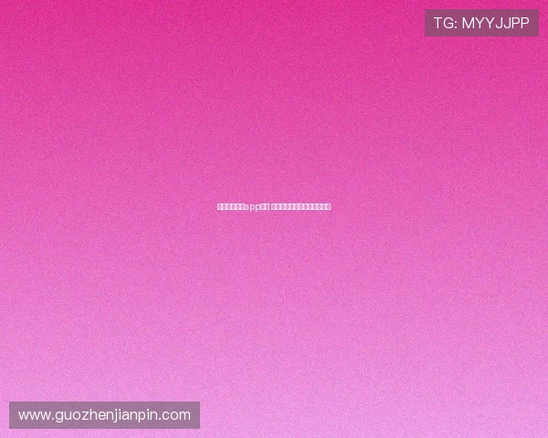 中超免费直播app推荐 多平台高清观看享受足球盛宴