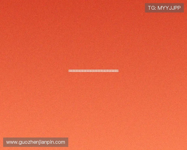 雨燕直播免费下载渠道解析与安全安装使用全指南新手必看稳定流畅体验